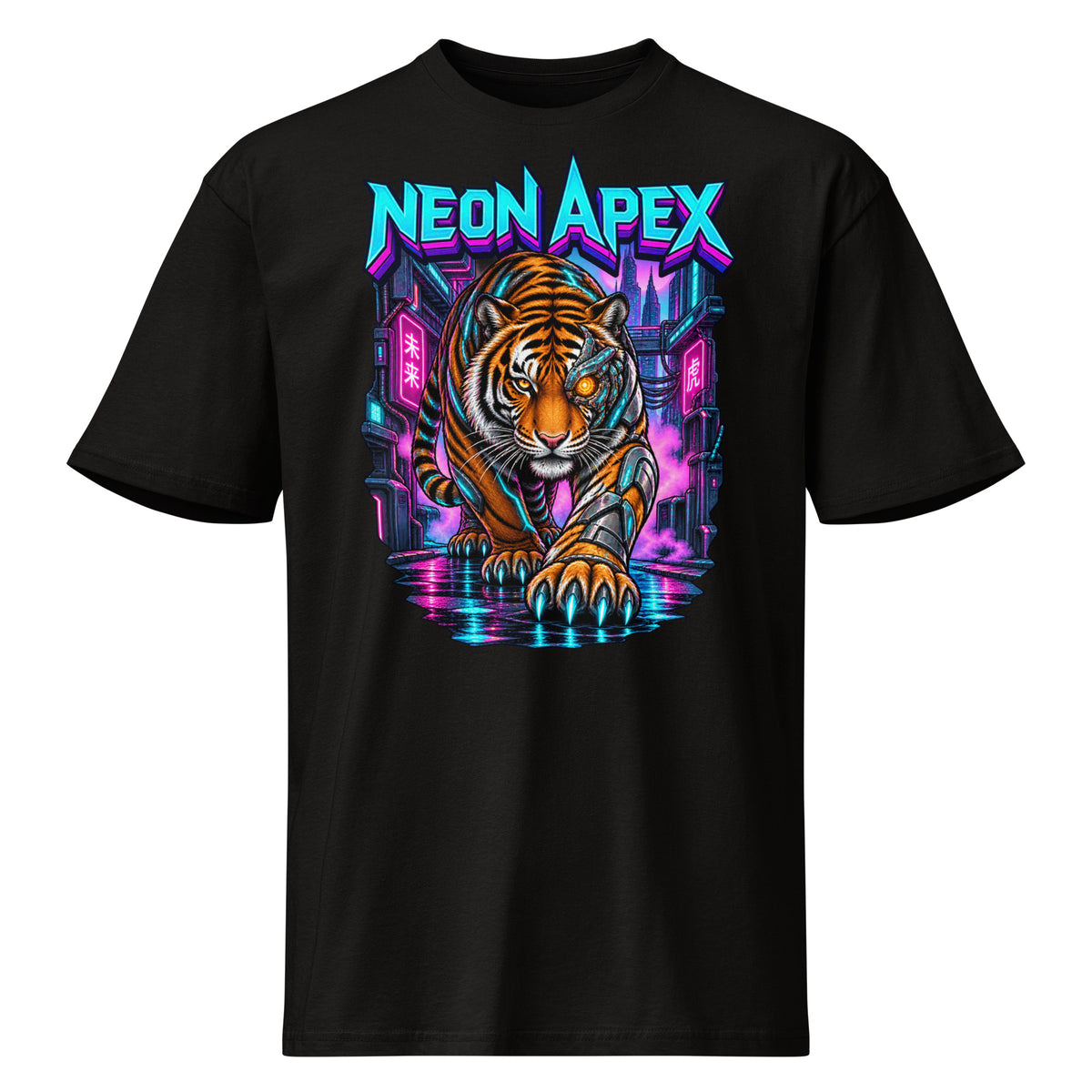 Cyberpunk Animals Lovers | Cotton Heritage MC1082 Men's Premium Short Sleeve Tee — NEON APEX by printfluence
