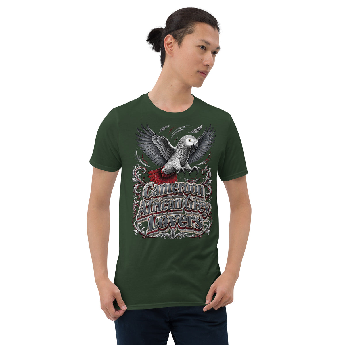 Intelligent African Grey Lovers T-Shirt – Smart Scholar Parrot Art by printfluence.net