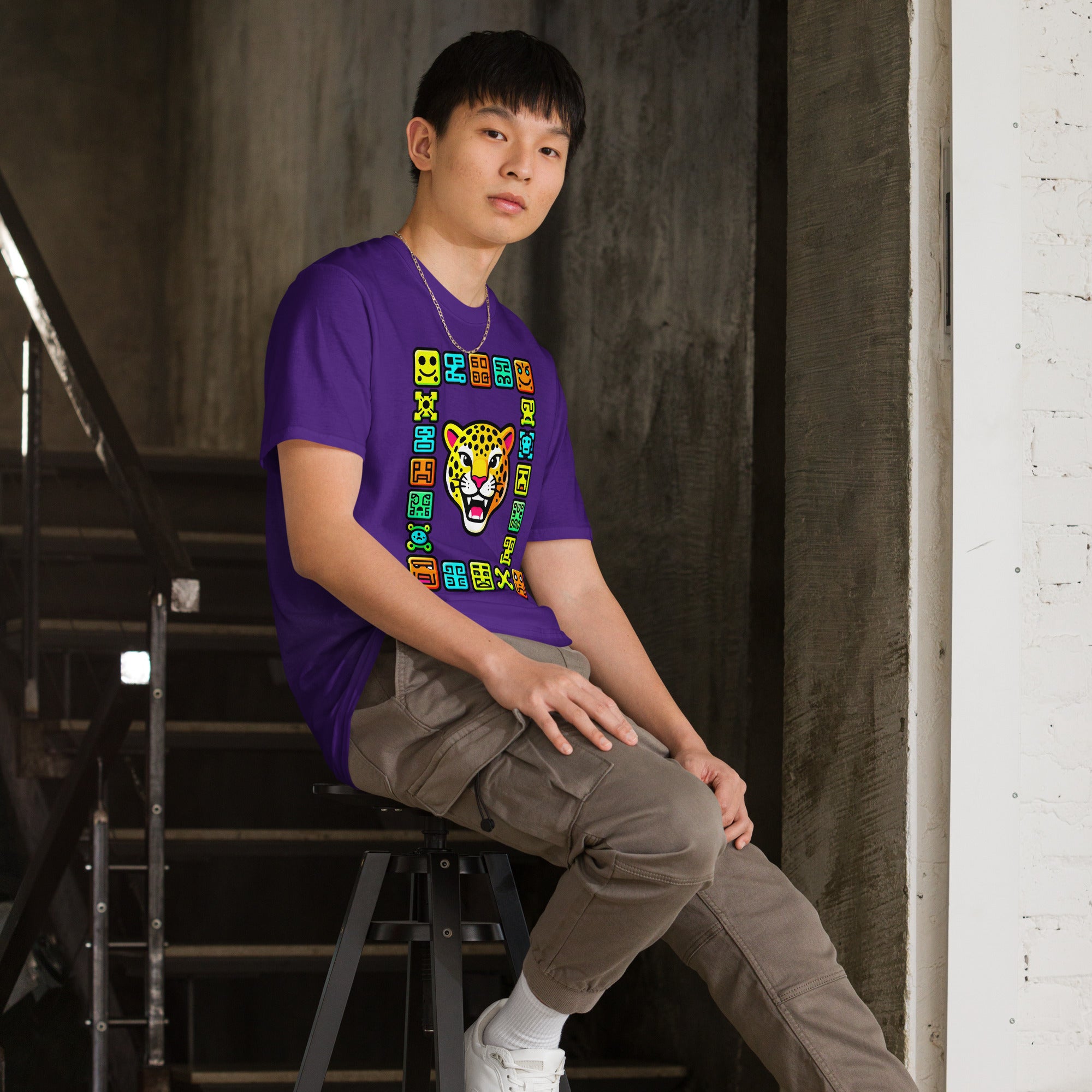 Short-Sleeve Unisex T-Shirt - Elite Maya Jaguar T-Shirt – Ancient Fury for Champions by printfluence.net