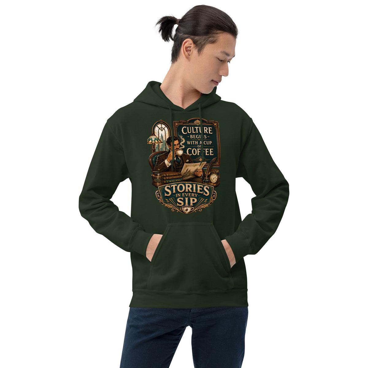 Coffee Lovers Unisex Hoodie Stories in Every Sip – Vintage Gentleman & Intellectual Coffee Graphic Pullover by printfluence.net